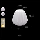 Art E26 1-5 8 Inch Fitter White Acrylic Lamp Shade Replacement Plastic Lampshade