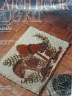 Vintage Mushrooms Wonderart Latch Hook Rug Kit  4650 20  X 27  Brand New Sealed