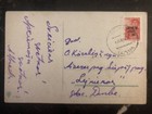 1941 Riga Latvia German Occupation Provisional Ussr Stamp Postcard Cover