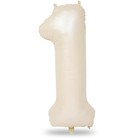 40 Inch Beige Balloon For 1st Birthday Decoration  Large Self Number 1 Cream