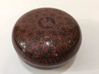 2 Vintage Japanese Lacquerware Detail Handcarved Round Boxes