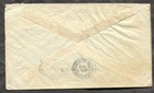 British Honduras   Belize 1905 Cover To Usa  5c Single    