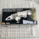Space 1999 Laboratory Eagle 1 72 Diecast Aoshima Product Enterprise In Stock