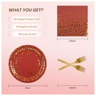 75 Pcs Red Gold Dot Paper Plates And Napkins Set 7 Inch
