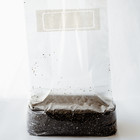 6 Pack   6 X 5lb Mystic Blend Cvg Bulk Substrate - Long Shelf Life   30lbs Total