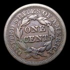 1845 Braided Hair Large Cent Penny  ---- Nice Detail Coin  ----  935i