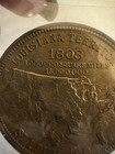 1904 Louisiana Purchase Exposition St Louis Medal