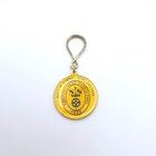 Vintage Uss Abraham Lincoln Cvn 72 Keychain Launched 1988 Newport News Shipyard