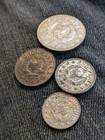 Albania Lot 4x 1 2 Leke 1 Lek 2 5 Leke 1957 Zinc Socialist  Shqiperi  