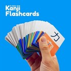 Dr  Moku s Kanji Flash Cards 1 Learn Japanese Kanji Characters
