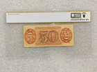 Fractional 50 Cent Currency Note 3rd Issue Fr-1324 Red Back Pcgs Au55