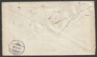 Guatemala To Switzerland Postal Stationery 1897 Via New Orleans
