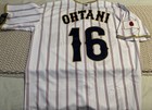 World Baseball Classic Shohei Ohtani Jersey Size Large