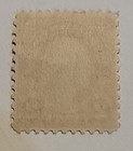 Very Rare George  Washington Red Two  2 Cent Postage Stamp Scott 634 Vf xf-og