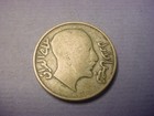 Iraq 50 Fils King Fasial I 1931  89157