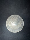 1988 South Korea Seoul Olympic Girl Gymnast Proof Silver 10000 Won Coin I103642