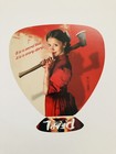 Pearl  a24  Ti West Mia Goth David Corenswet Movie Flyer Mini Poster Japan