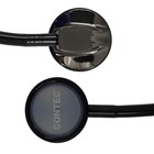 Cardiology Stethoscope Tunable Diaphragm Professional Single Head Multiple Vet