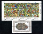 Israel 1978 Mnh Tab Blocks Complete Year Set Mint Never Hinged Stamps Full Tabs