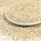 2lbs Beige Aquarium Sand  Natural Fish Tank Substrate  Safe For Aquatic Life