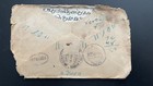 Rare Tibet To Nepal Cover     Gyantse 18 Jun Transit     Nepal Postal Markings    