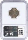 1883 5c Shield Nickel Ngc Ms63 Brilliant Uncirculated Coin