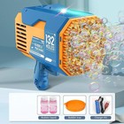 132 Hole Rocket Bubble Gun With Lights 10 000  Bubbles Per Minute 4 Kids  blue 