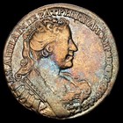  Rusia - Poltina-anna 1 2 Rublo  12 27g  1731 Mosc   Km-195 Vf-