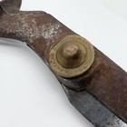 Antique Shears R Heinisch Inventor 13    Newark Nj Scissors Rare Original