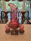 Victorian Water Set In  Silverplate Holder Hand Blown Pitcher And 2 Glasses 1893