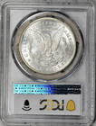 1878-cc Morgan Dollar Ms64 Pcgs