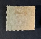 Papua New Guinea Sg9 Mh