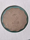 1993 Hong Kong          Two  2  Dollars Coin 1993 Free Shipping - Scalloped Edge
