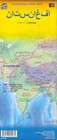 Map Of Afghanistan  By Itmb