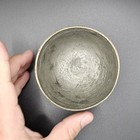 Old Bronze Bowl   Mug Arabic Islamic Ottoman Handmade