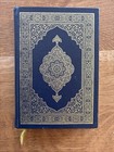 Holy Quran L Mushaf Al-madinah  large                         