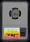 Gordian Iii  Ad 238-244 Roman Empire Ar Denarius Ngc F12