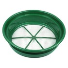 Green Plastic 13-1 4  Gold Sifting Pan Classifier 1 4 Mesh Size