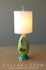 Italian  Biomorphic Porcelain Lamp  Mid Century Green 50 s 60 s Vtg Abstract Art