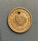 1863 Cwt Civil War Token Store Merchant Coin E  H  Sheldon Buy Your Hardware Ad
