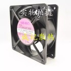 Nmb 4715hs-22t-b50 220vac 0 16 0 13a 18 15 5w 12cm Inverter Cooling Fan