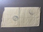 Old Collectible Cover From India To Israel Palestine 1955