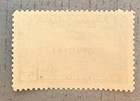 Costa Rica Co1   1934 5c Green Air Post Overprinted Official Stamp   Mnh