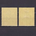 Bermuda 1938  Sg  118 f  Cv   185  Ordinary   Chalk-surfaced Paper  Shades  Mh