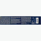 6 Pack Paste Horse Dewormer Apple Flavor  six Doses  Expiry 3 31 2026