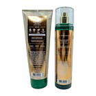 Bath   Body Works Cozy Vanilla Bourbon Online Exclusive Christmas Gift Set