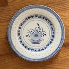 Lot Of 2 Tienshan Rice Grain 8    Salad Plates Floral China chrysanthemum