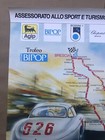 Poster Mille Miglia 1996 Large Racing Event Poster 39 Inches Italy Mercedes  626