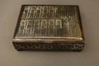 Antique Persian Islamic Bronze Silver Plated Box Repousse Persepolis Soldiers