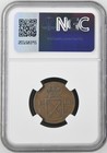 1750 Sweden  k m   1 Ore Ngc Xf 45 Bn Certified Coin
